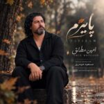 دانلود آهنگ امین مطلق پاییزم