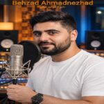 دانلود آهنگ بهزاد احمدنژاد داری از من دور میشی
