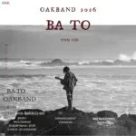 دانلود آهنگ رضا فلاحتی OAKBand با تو